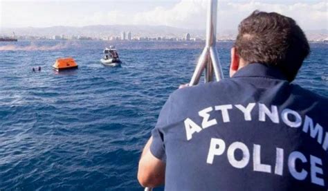 Ειδήσεις Κύπρος .
